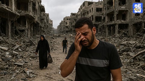 Gaza Strip