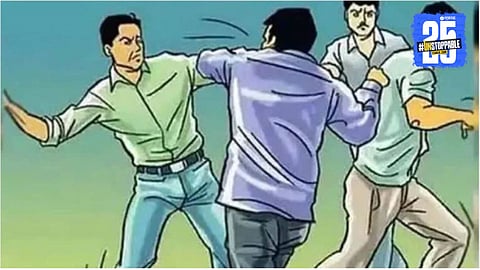 Kolhapur Sister Harassment