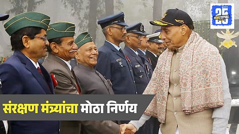 Ex-servicemen Increase Financial Assistance