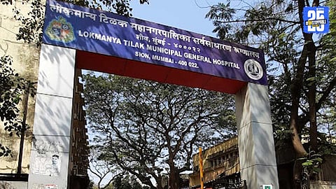 Sion Hospital Bone Marrow Transplant Expansion
