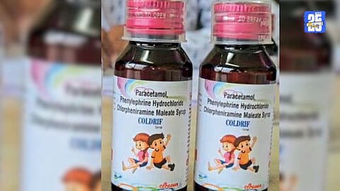 Causes of Cough Syrup Poisoning