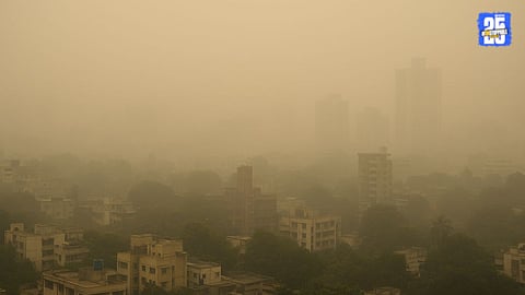 Pune Air Quality