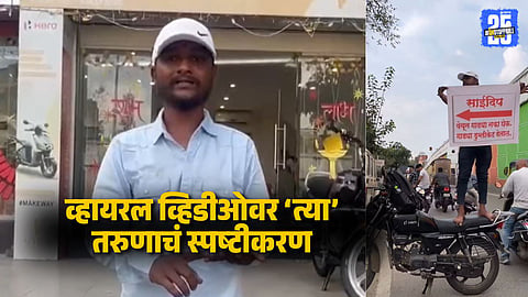 Pune Man Who Alleged Duplicate Bikes Takes Back His Claim Says Issue Resolved