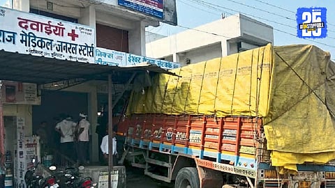 Truck Accident