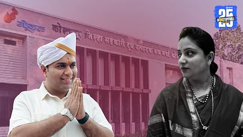 Gokul Dairy Sangh