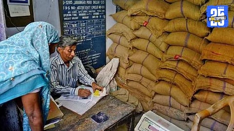 Ration shops In Kolhapur