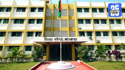 Kolhapur ZP Politics