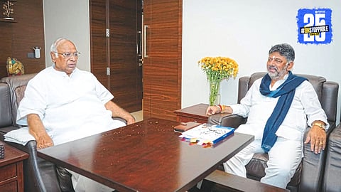 Karnataka Politics