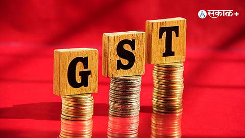 GST Rate Cut