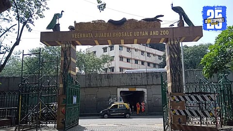 Byculla Zoo