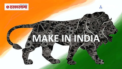 Make in India