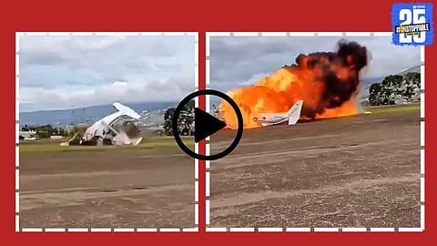 Plane Crash Explosion Video : भयानक विमान दुर्घटना! उड्डाण घेताच मोठा स्फोट अन् क्षणात आगीच्या गोळ्यात रूपांतर