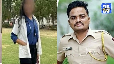 Phaltan Doctor Case : फलटणमधील डॉक्टर तरुणीच्या प्रकरणात पोलिस उपनिरीक्षकाचे निलंबन; फरार आरोपींचा शोध सुरु