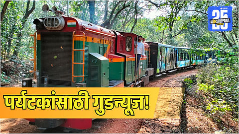 Neral to Matheran toy train