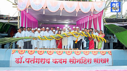 MLA Vishwajeet Kadam inaugurates Sonhira Sugar Factory’s crushing season; announces ₹3300 sugarcane rate for farmers.