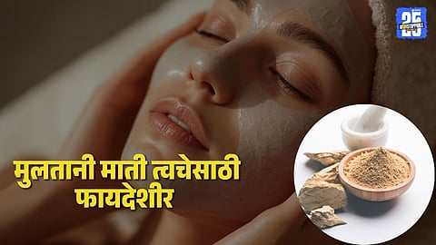 winter beauty tips:
