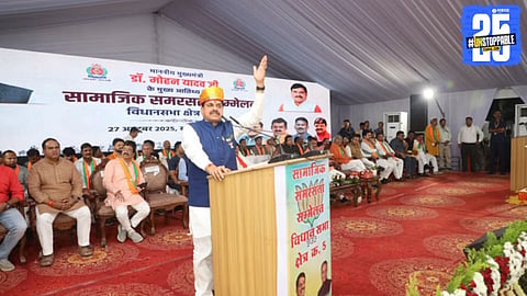 Madhya Pradesh