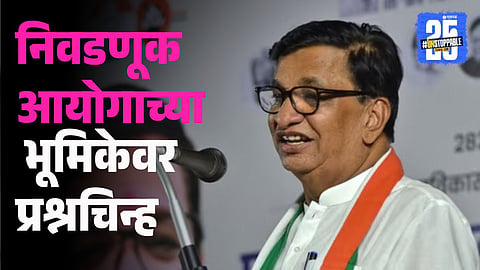 balasaheb thorat