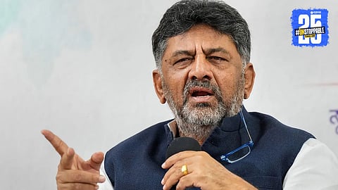 D K Shivakumar