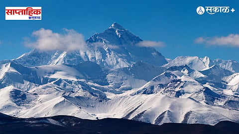 Everest