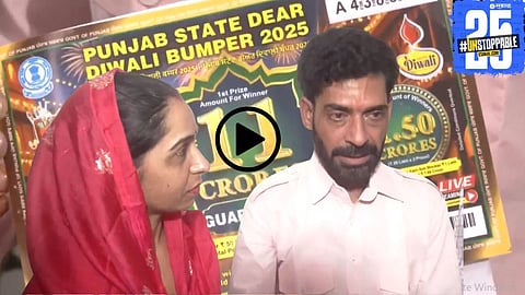 Amit Sehra, a Jaipur vegetable vendor Wins 11 crore Lottery