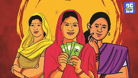 Only E-KYC verified beneficiaries will get benefits under Ladki Bahin Yojana; complete verification by November 18.