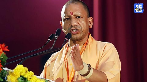 UP Government