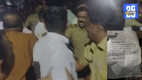 raju shetti P A