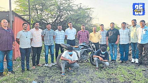 Kolhapur Drugs Deal