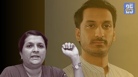 anjali damania