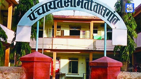 Tasgaon Election