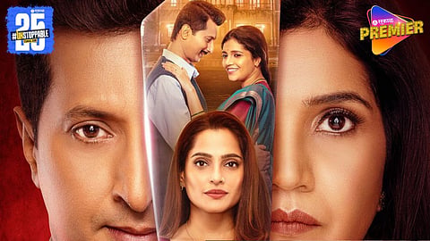 Asambhav Marathi Movie Trailer
