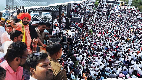 Maha Elgar protest