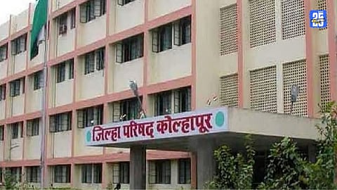 Kolhapur School