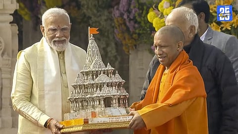 Ram Mandir