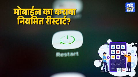 Why restarting your mobile is important