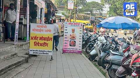 Footpaths Usurped by Advertisements