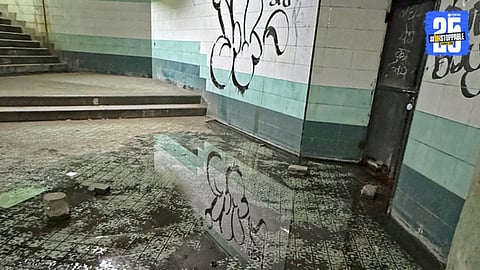General State of Pune Subways
