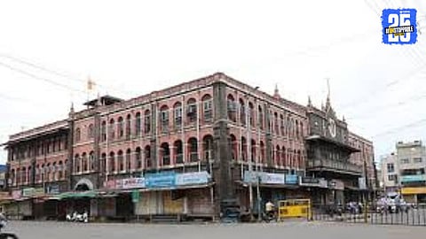 Kolhapur Election