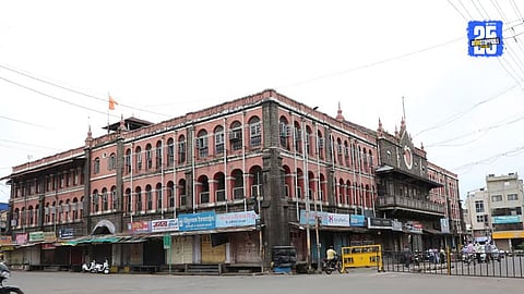 Kolhapur Municipal Corporation