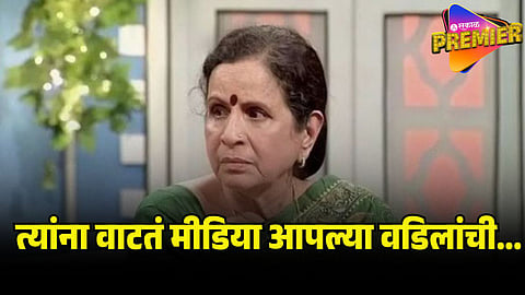 usha nadkarni