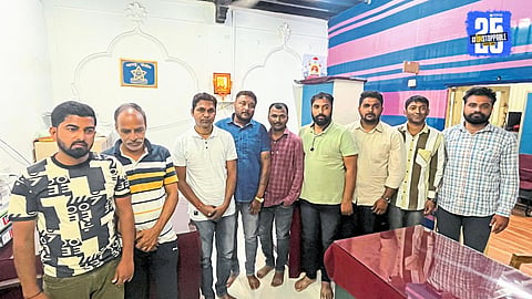 Kolhapur Crime