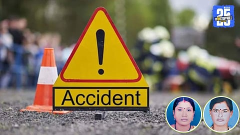 Car Accident