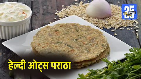 Healthy Oats Paratha for Breakfast