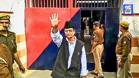 UP jail