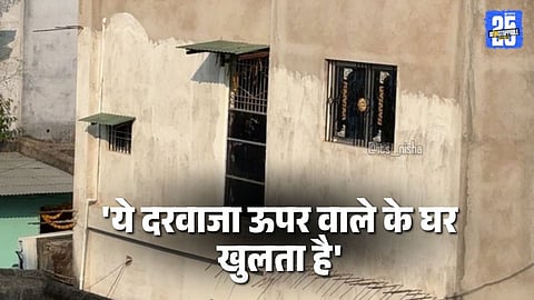 viral photo