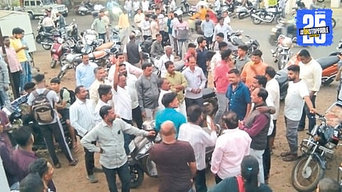 Kolhapur Politics