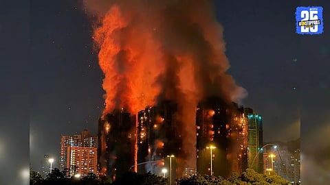 Hong Kong fire News