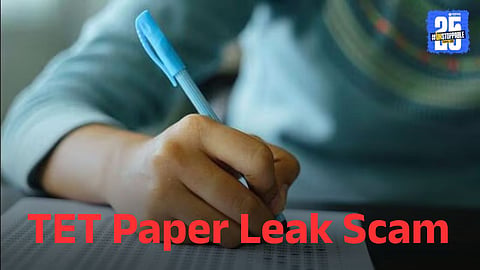 TET Paper Leak