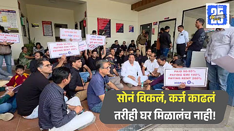 Vertilas Flat Owners Protest